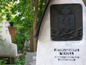 Grave of Anton Chekhov
